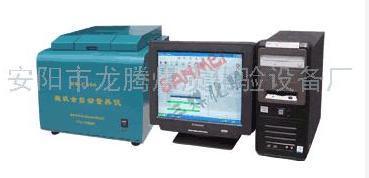 微機電腦量熱儀高清圖片展示與安陽龍騰煤質化驗設備廠簡介